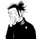 Стикер Geto Suguru