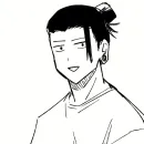 Стикер Geto Suguru