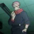 Стикер Sukuna | Сукуна