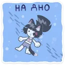 Стикер Летняя Зизи