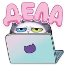 Стикер Sweet Cat