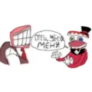 Стикер Pomni (TADC)