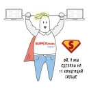 Стикер Человек-менеджер