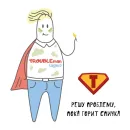 Стикер Человек-менеджер