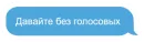 Стикер Обычный