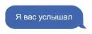 Стикер Обычный
