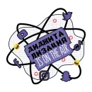 Стикер TDI smm