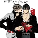 TEKKEN 7