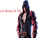 Стикер TEKKEN 7