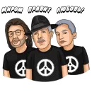 Машина Времени