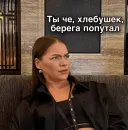 ТИНА ЛОВА inst: tinalova32