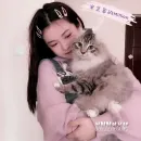 tiniest