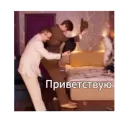 Стикер ✨Импрошиза✨