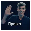 Стикер ✨Импрошиза✨