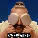 Стикер ✨Импрошиза✨