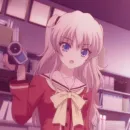 Стикер 𝐍ao tomori
