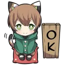 Стикер Черепаховый котенок