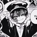 Стикер Tsukasa Tenma
