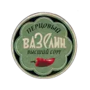 Стикер Таблетки Пиздальгина