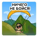 Стикер Кавказский суслик
