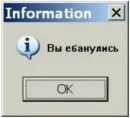 Стикер На все случаи жизни