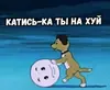 Tak_Nada 2.0