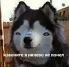 Стикер Tak_Nada 2.0