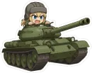 TanKistka
