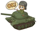 Стикер TanKistka