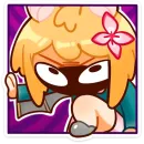 Стикер Танечка