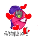 Taro-Tara brawl stars