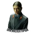 Стикер Слово пацана / СПКНА