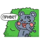 Стикер Плюш