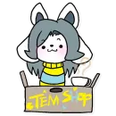 Temmie