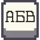 Pixel Cyrillic