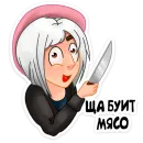 Стикер TheBrianMaps