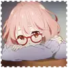 Kuriyama Mirai