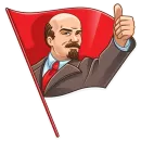 Стикер Ленин