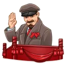 Стикер Ленин