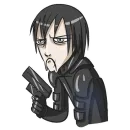 BLAME!