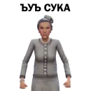 Стикер The Sims 4 by Diana Besson