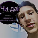 Стикер The Cult of Kuzmach