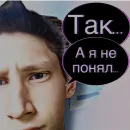 Стикер The Cult of Kuzmach