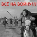 Стикер MVP WhatsApp