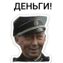 Стикер ТНО шиза