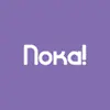 Стикер Ты чета не алло