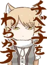 Tibetan Sand Fox