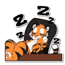 Tiger Life