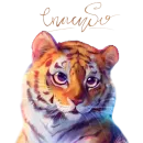 Стикер Tiger ❤