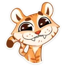 Стикер Тигриску